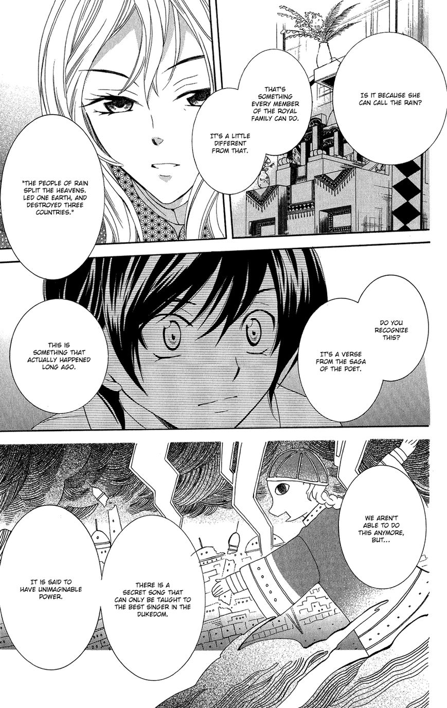 Soredemo Sekai wa Utsukushii Chapter 16 page 22 - Chapter 16 : Innocent World