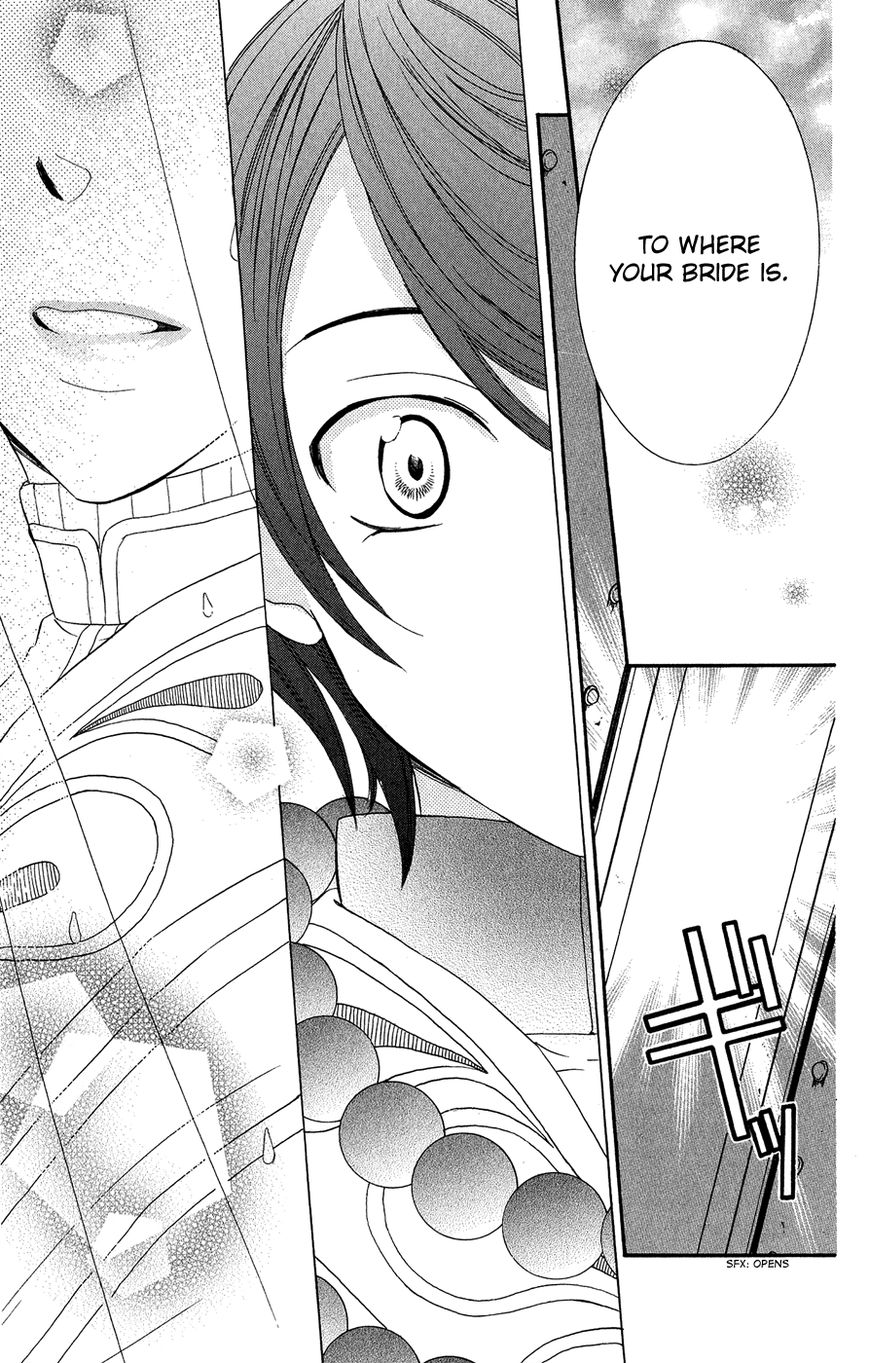 Soredemo Sekai wa Utsukushii Chapter 16 page 30 - Chapter 16 : Innocent World