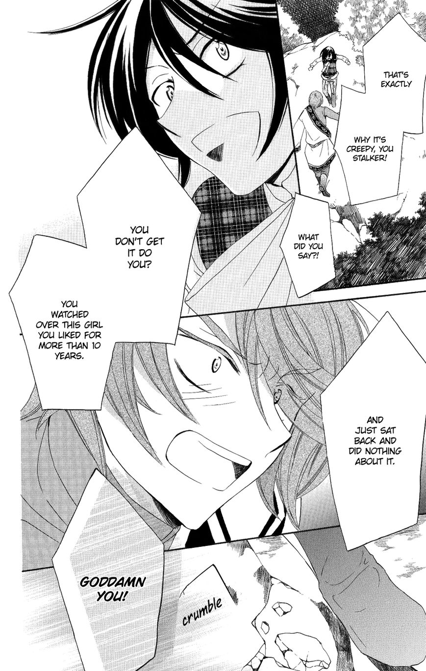 Soredemo Sekai wa Utsukushii Chapter 17 page 19 - Chapter 17 : A Passing Wind