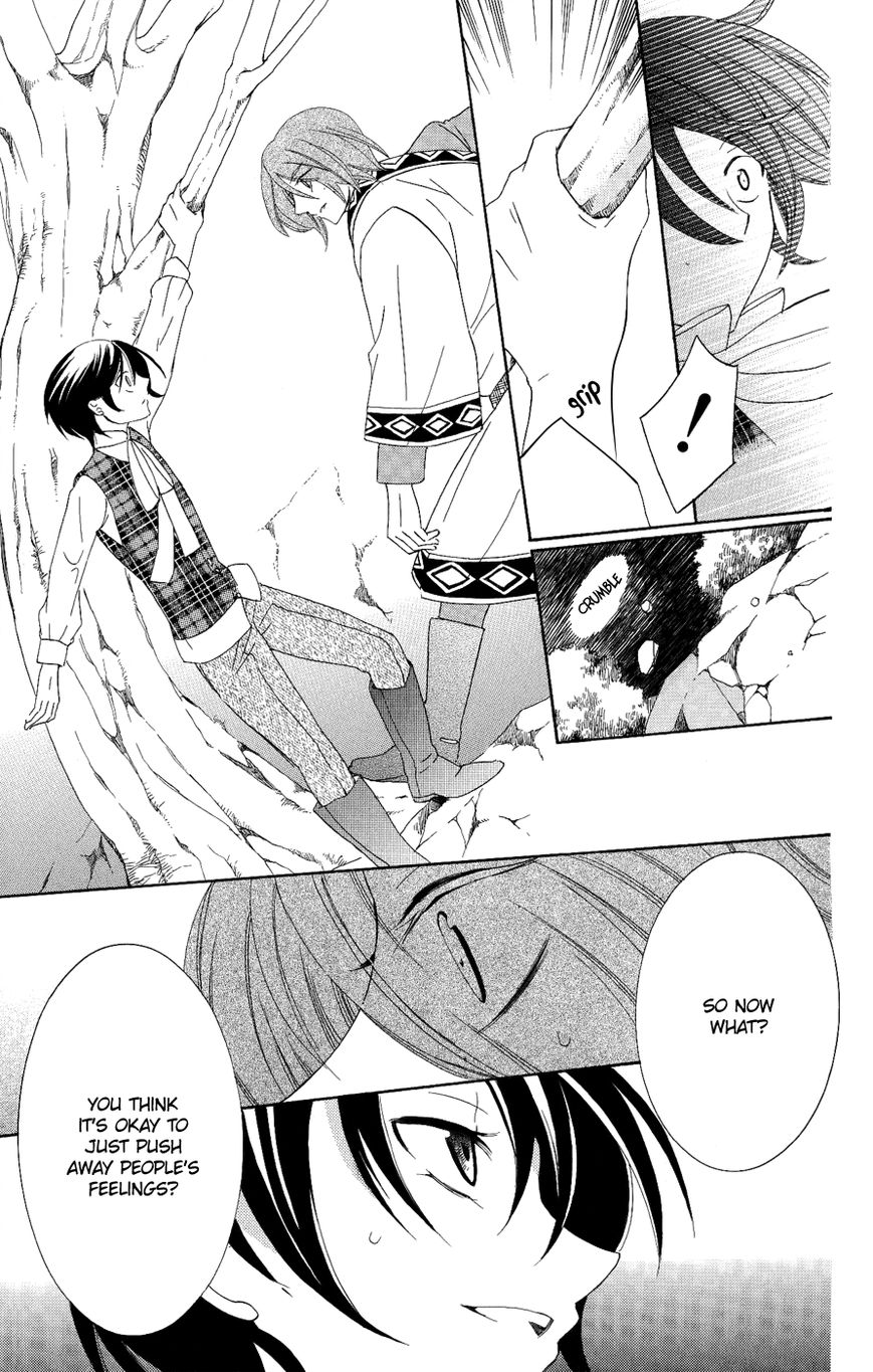 Soredemo Sekai wa Utsukushii Chapter 17 page 20 - Chapter 17 : A Passing Wind