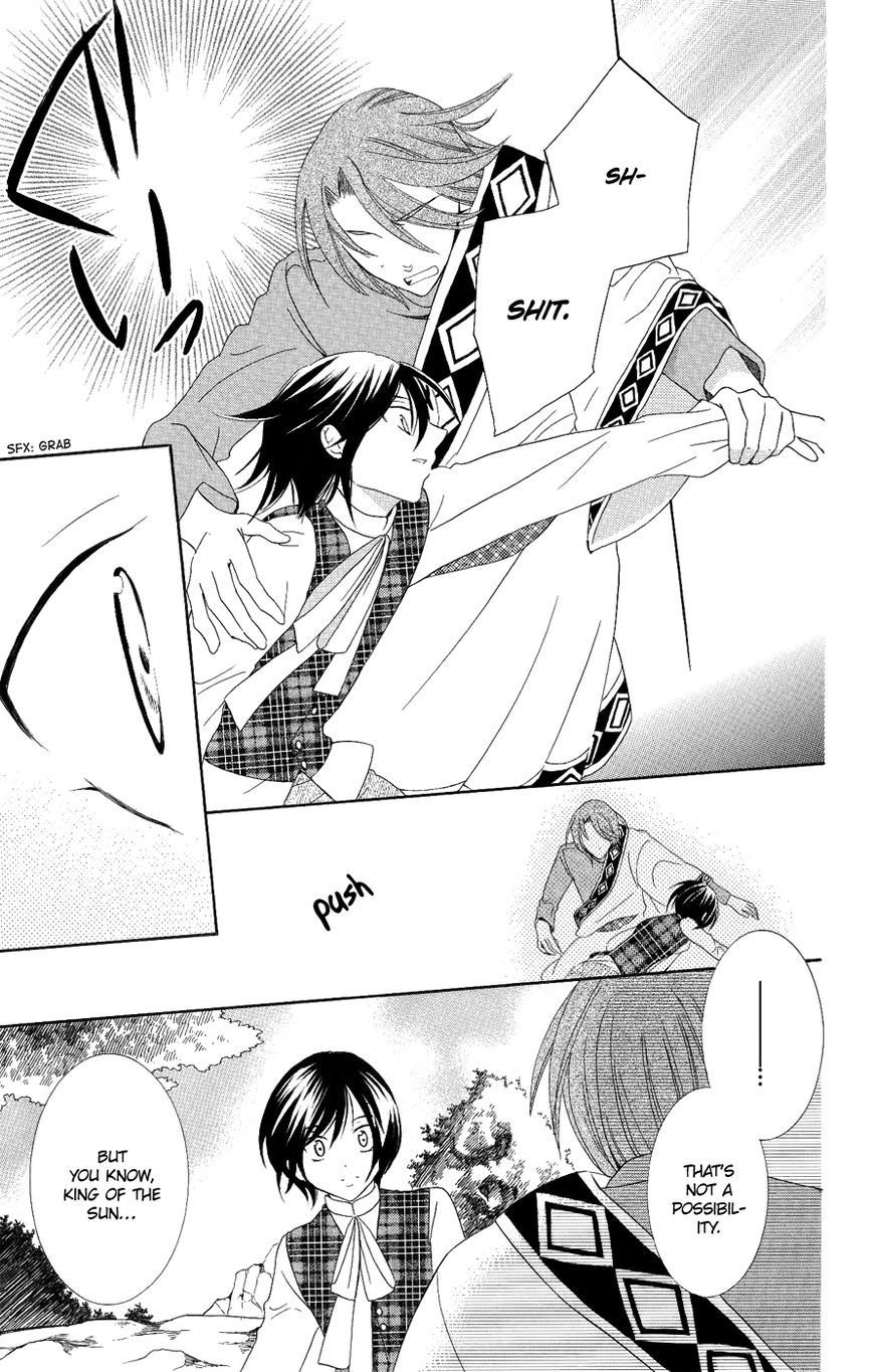 Soredemo Sekai wa Utsukushii Chapter 17 page 22 - Chapter 17 : A Passing Wind