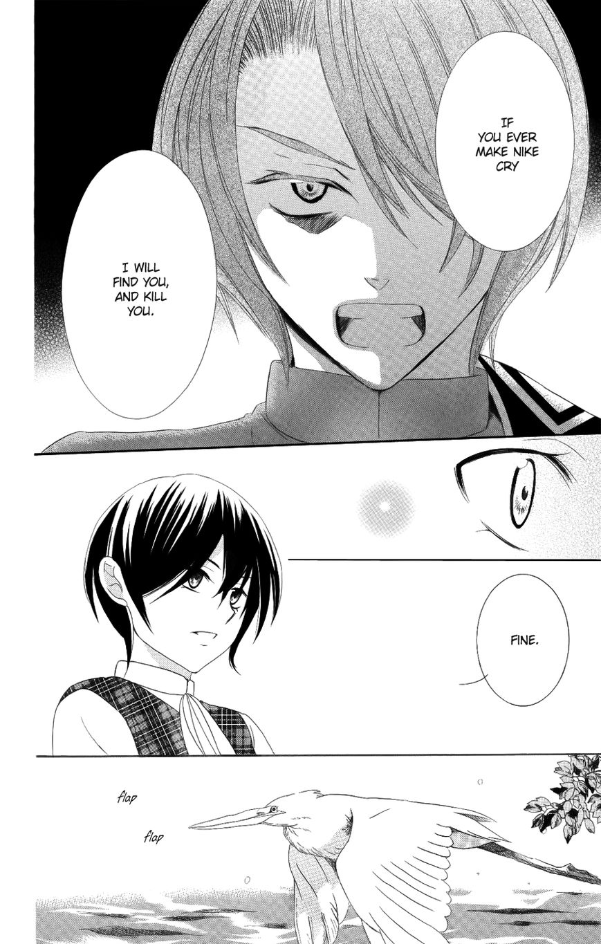 Soredemo Sekai wa Utsukushii Chapter 17 page 23 - Chapter 17 : A Passing Wind