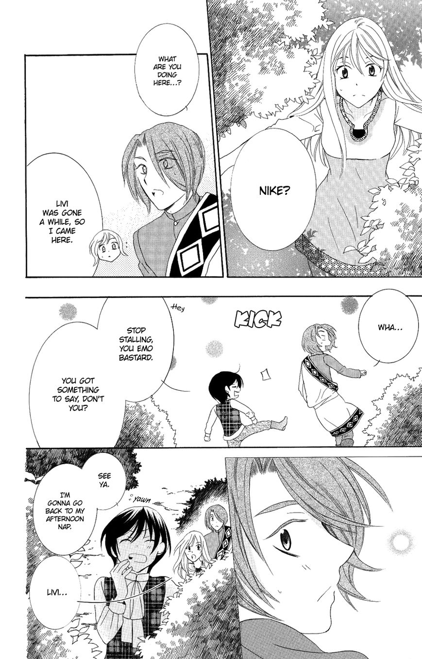 Soredemo Sekai wa Utsukushii Chapter 17 page 27 - Chapter 17 : A Passing Wind