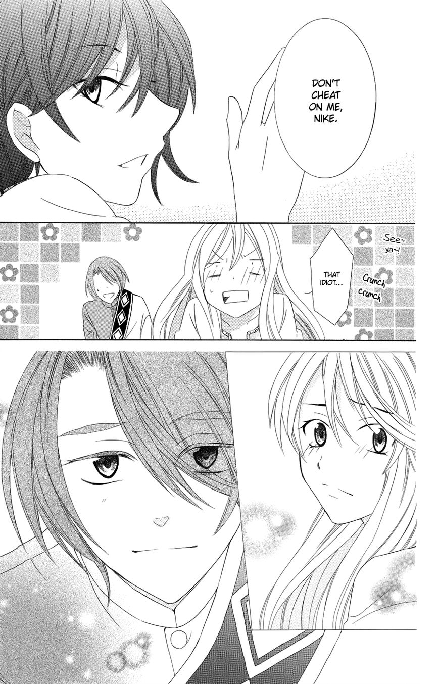 Soredemo Sekai wa Utsukushii Chapter 17 page 28 - Chapter 17 : A Passing Wind