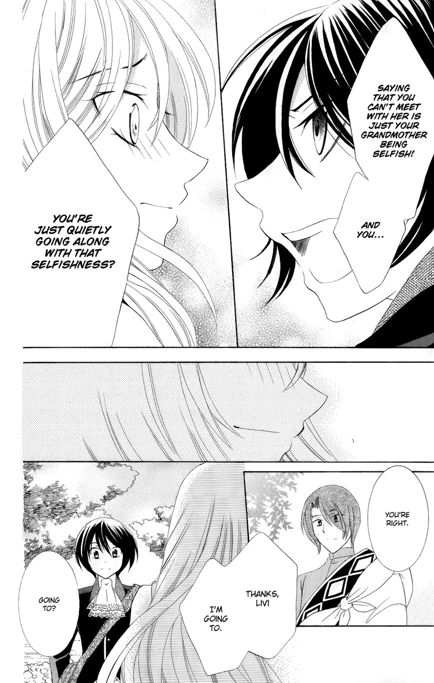 Soredemo Sekai wa Utsukushii Chapter 18 page 11 - Chapter 18 : The Gift of Rain