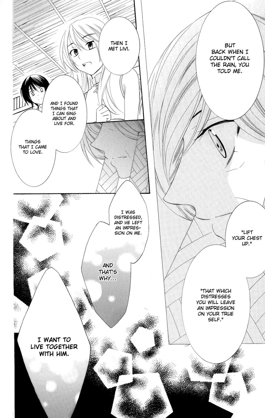 Soredemo Sekai wa Utsukushii Chapter 18 page 17 - Chapter 18 : The Gift of Rain