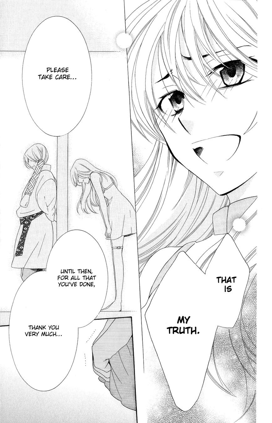 Soredemo Sekai wa Utsukushii Chapter 18 page 18 - Chapter 18 : The Gift of Rain