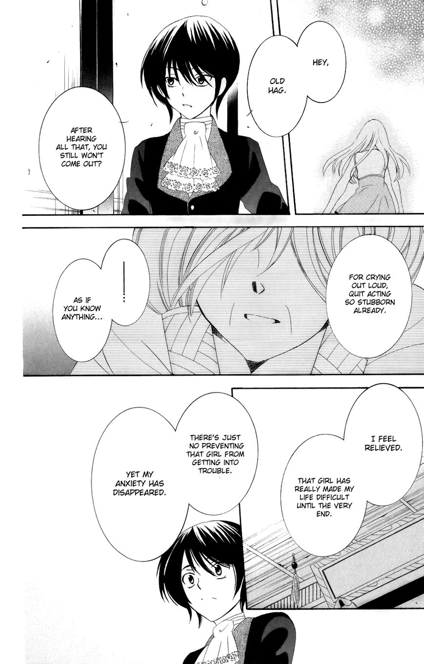 Soredemo Sekai wa Utsukushii Chapter 18 page 19 - Chapter 18 : The Gift of Rain