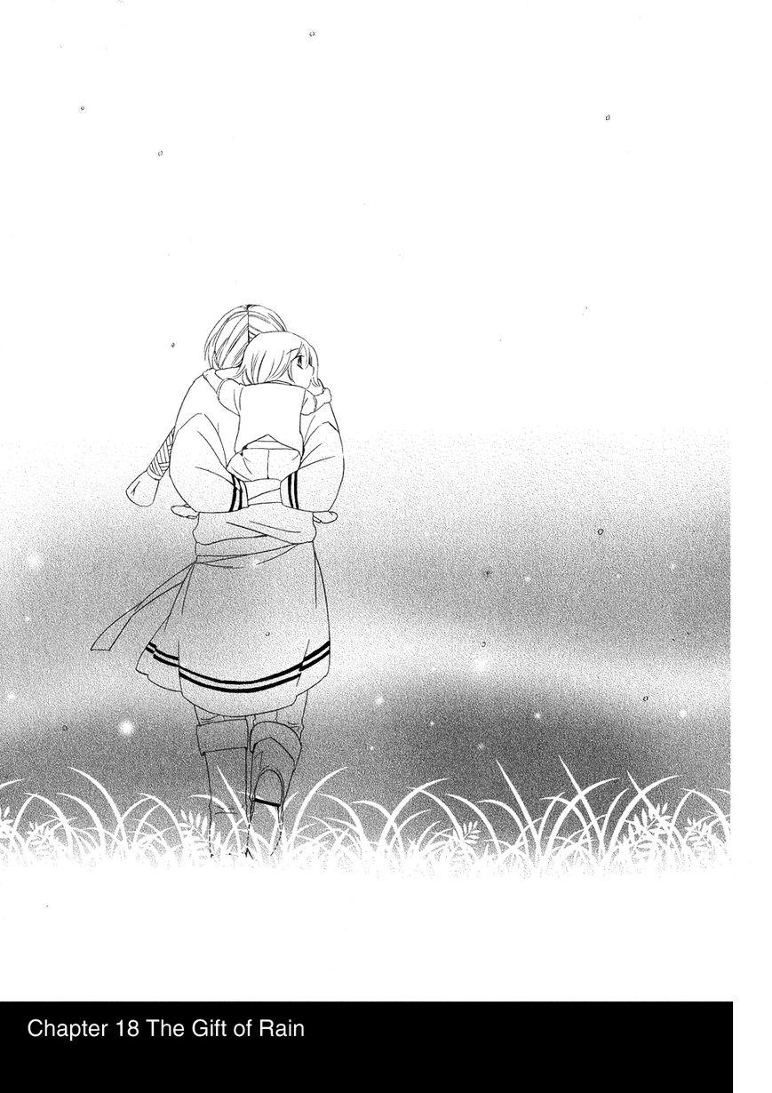 Soredemo Sekai wa Utsukushii Chapter 18 page 2 - Chapter 18 : The Gift of Rain