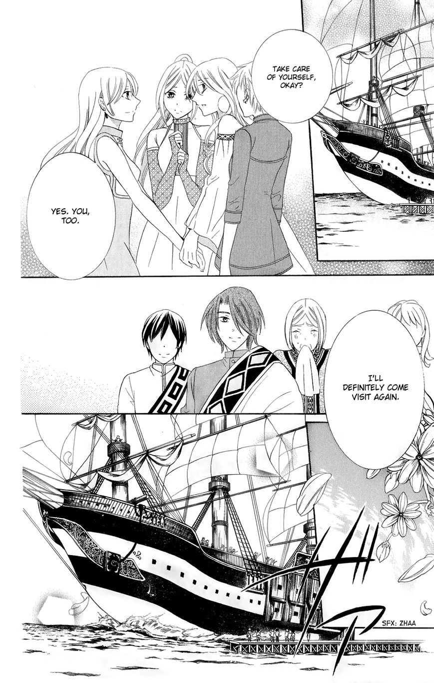 Soredemo Sekai wa Utsukushii Chapter 18 page 21 - Chapter 18 : The Gift of Rain
