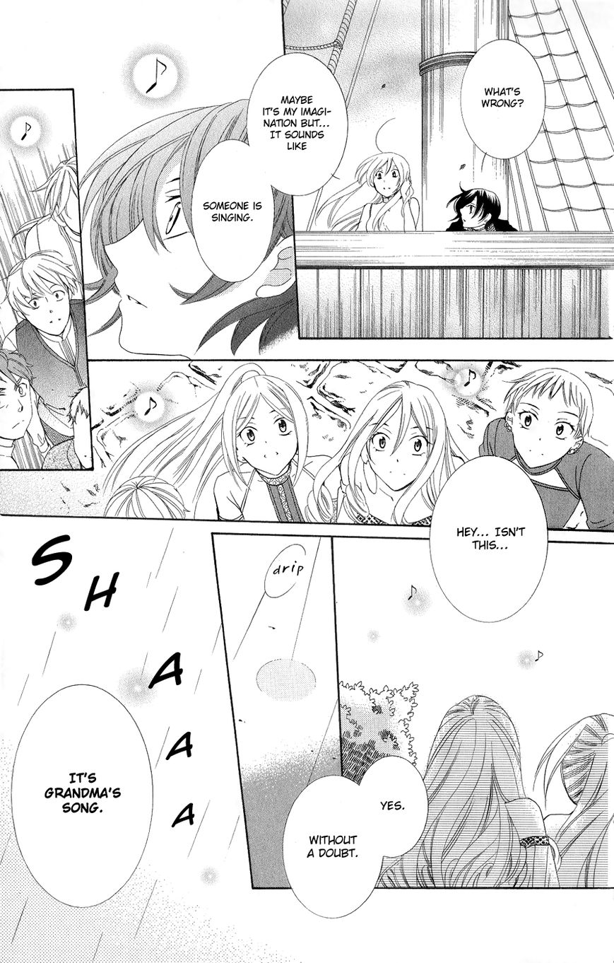 Soredemo Sekai wa Utsukushii Chapter 18 page 24 - Chapter 18 : The Gift of Rain