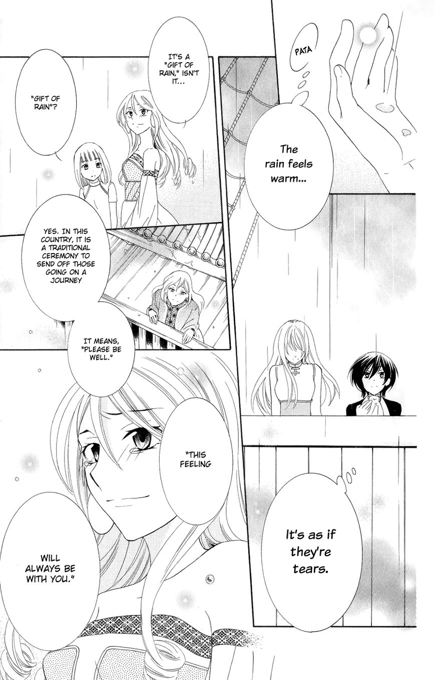 Soredemo Sekai wa Utsukushii Chapter 18 page 26 - Chapter 18 : The Gift of Rain