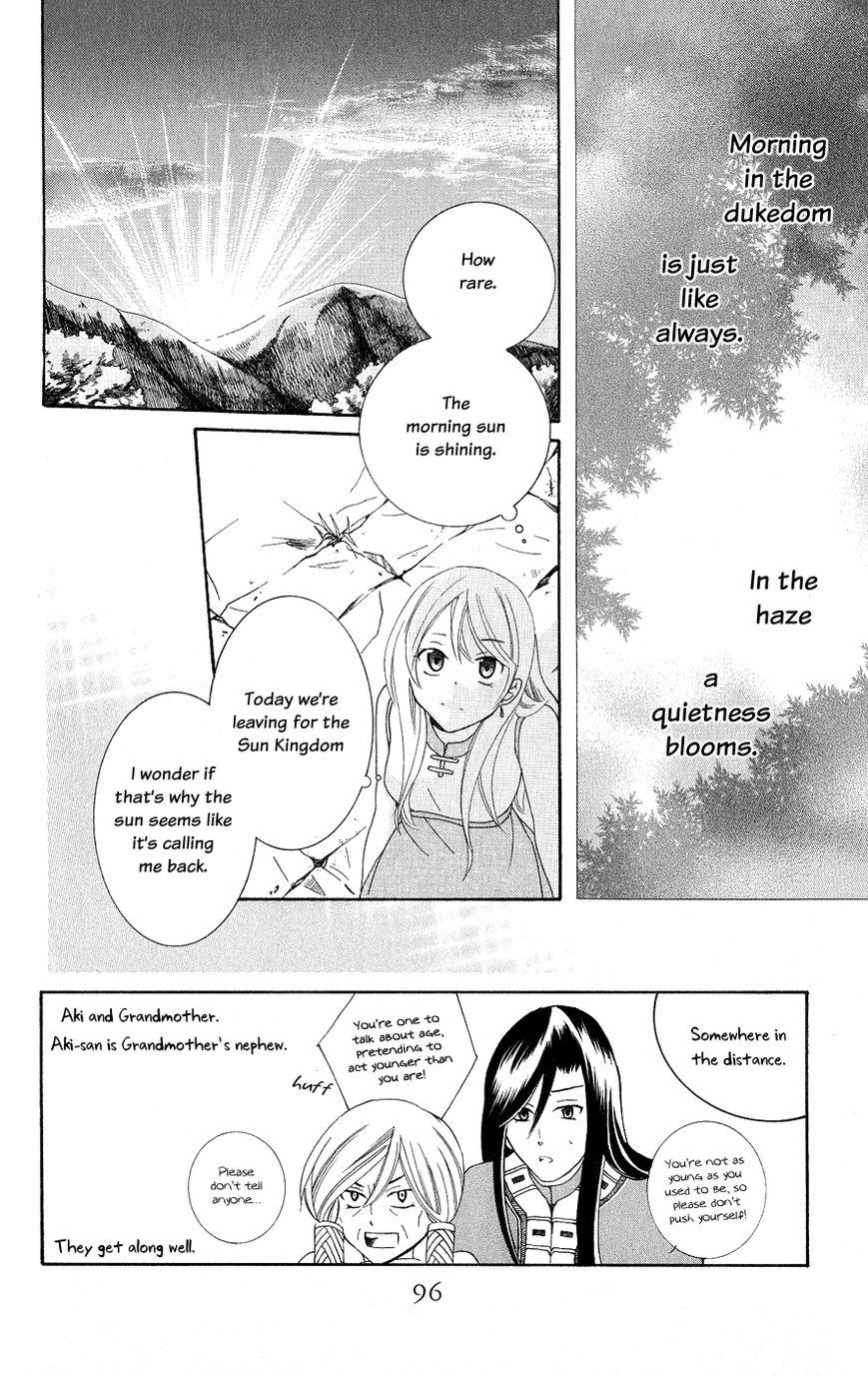 Soredemo Sekai wa Utsukushii Chapter 18 page 3 - Chapter 18 : The Gift of Rain