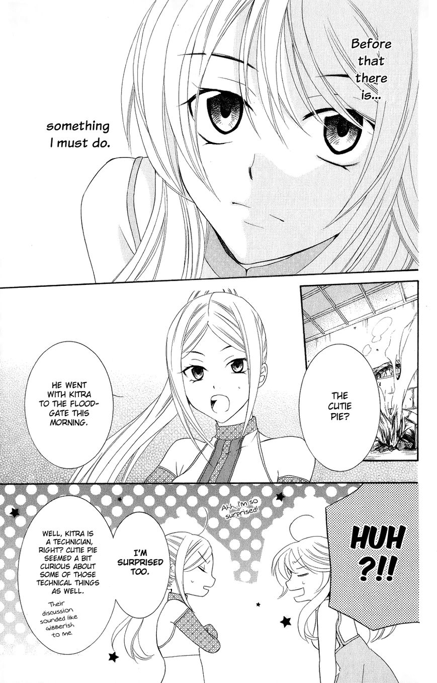 Soredemo Sekai wa Utsukushii Chapter 18 page 4 - Chapter 18 : The Gift of Rain
