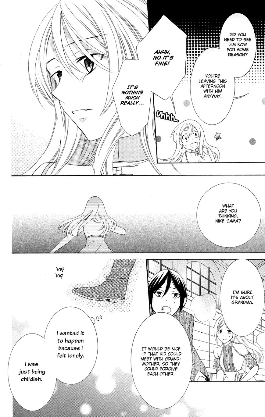 Soredemo Sekai wa Utsukushii Chapter 18 page 5 - Chapter 18 : The Gift of Rain
