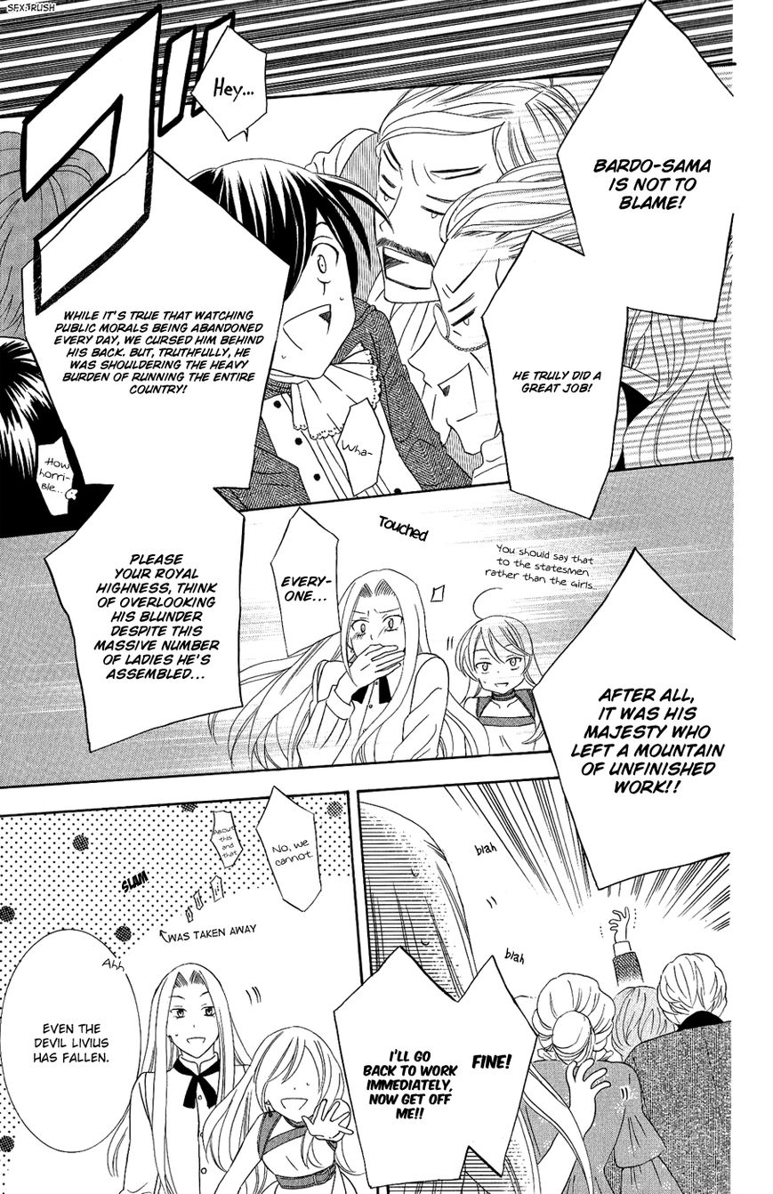 Soredemo Sekai wa Utsukushii Chapter 19 page 10 - Chapter 19 : Return