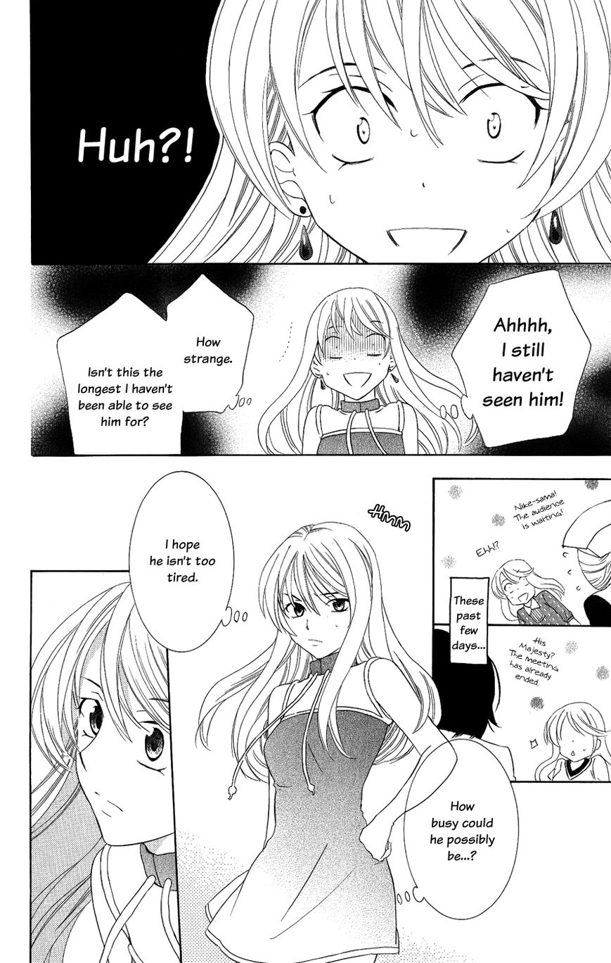 Soredemo Sekai wa Utsukushii Chapter 19 page 13 - Chapter 19 : Return