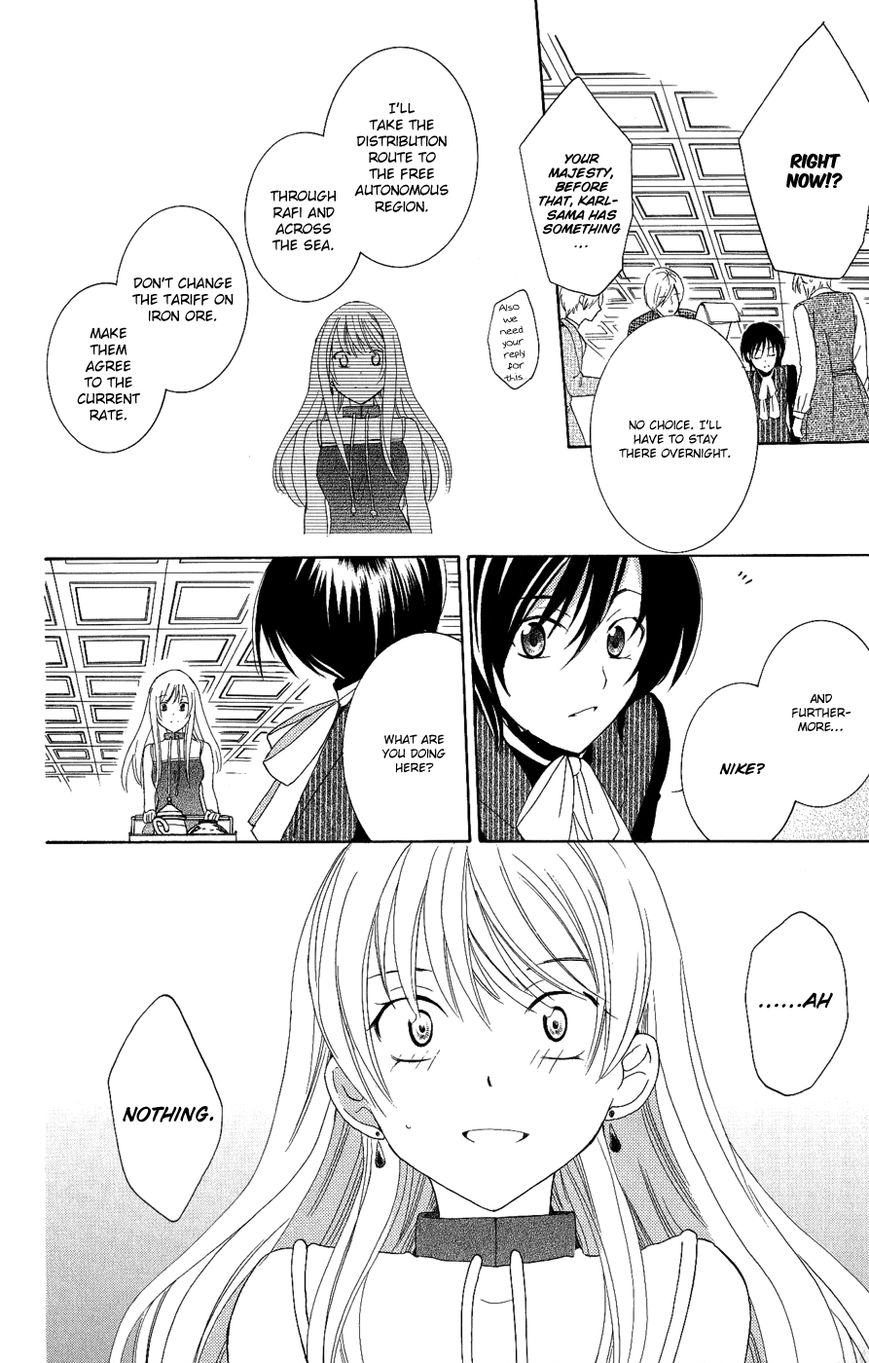 Soredemo Sekai wa Utsukushii Chapter 19 page 15 - Chapter 19 : Return