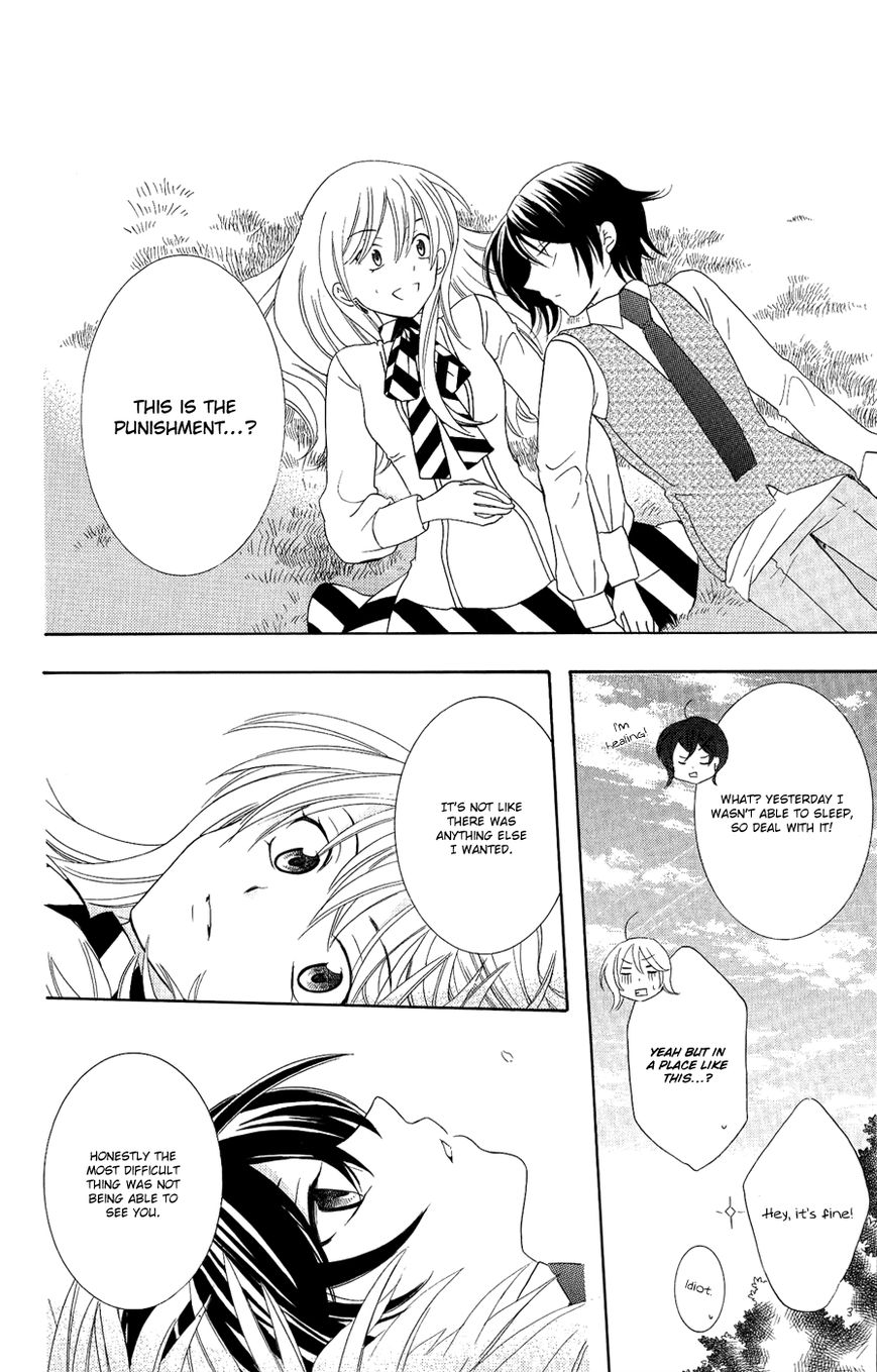 Soredemo Sekai wa Utsukushii Chapter 19 page 27 - Chapter 19 : Return