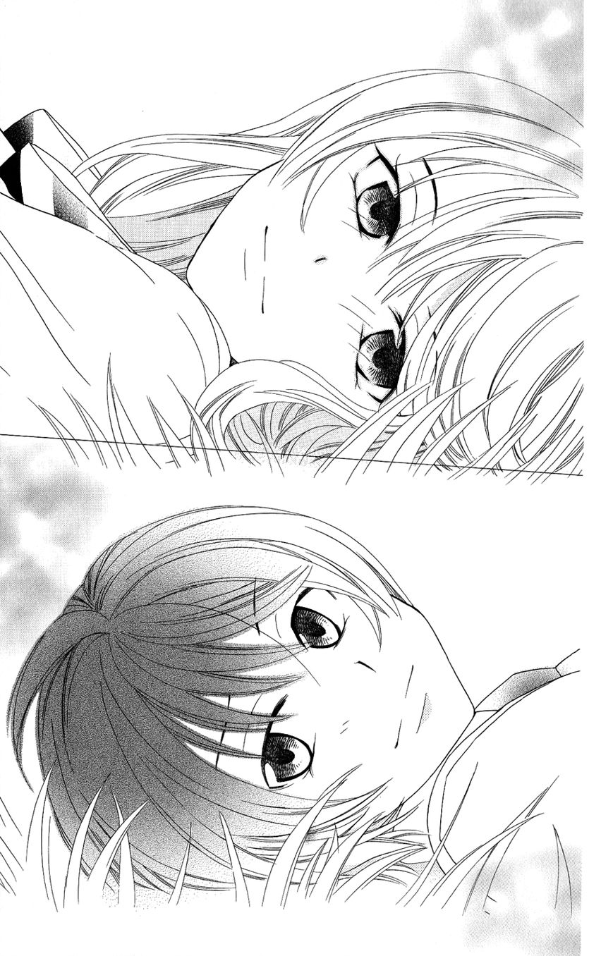 Soredemo Sekai wa Utsukushii Chapter 19 page 28 - Chapter 19 : Return