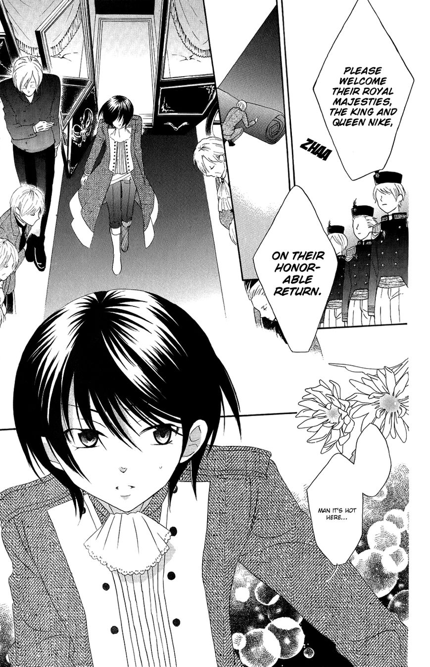 Soredemo Sekai wa Utsukushii Chapter 19 page 4 - Chapter 19 : Return