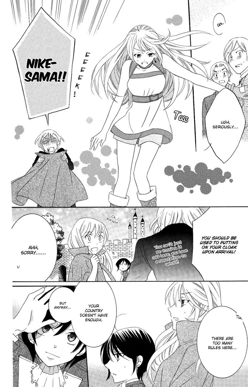 Soredemo Sekai wa Utsukushii Chapter 19 page 5 - Chapter 19 : Return