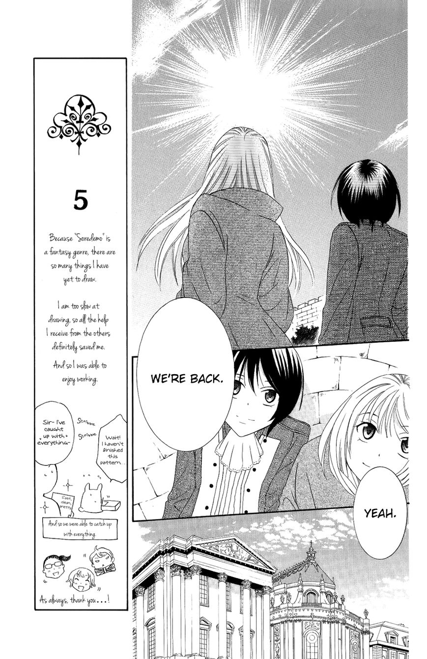 Soredemo Sekai wa Utsukushii Chapter 19 page 6 - Chapter 19 : Return