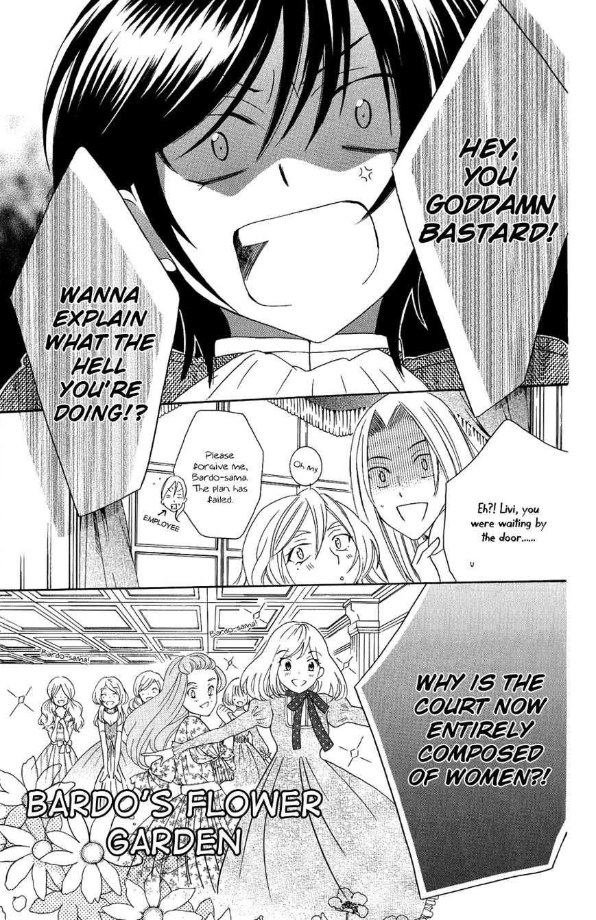 Soredemo Sekai wa Utsukushii Chapter 19 page 8 - Chapter 19 : Return