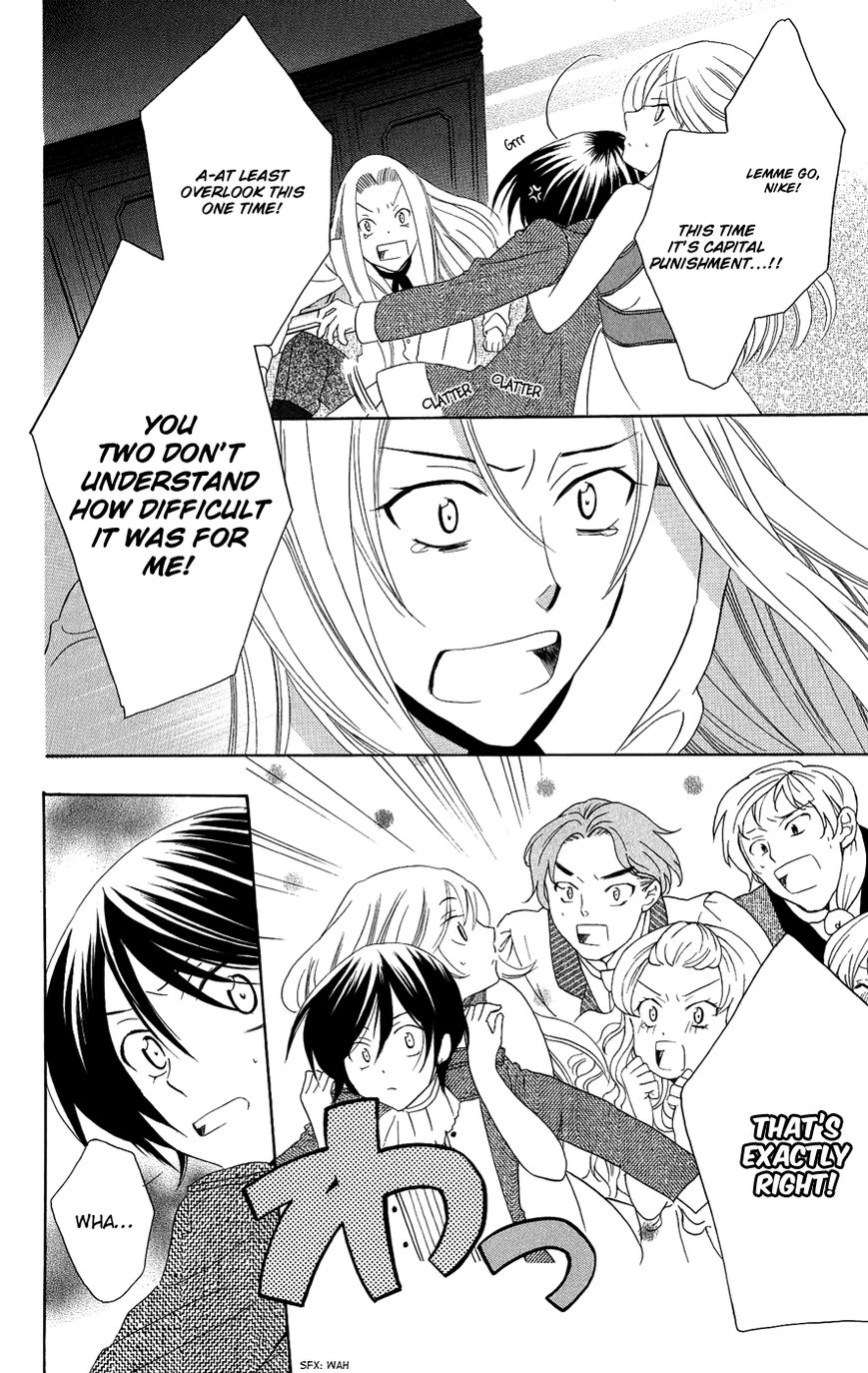 Soredemo Sekai wa Utsukushii Chapter 19 page 9 - Chapter 19 : Return