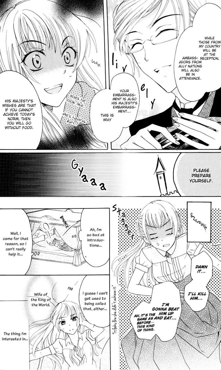 Soredemo Sekai wa Utsukushii Chapter 2 page 10 - Chapter 2 : Announcement of the Emperor's Adviser