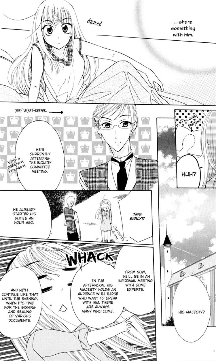 Soredemo Sekai wa Utsukushii Chapter 2 page 12 - Chapter 2 : Announcement of the Emperor's Adviser