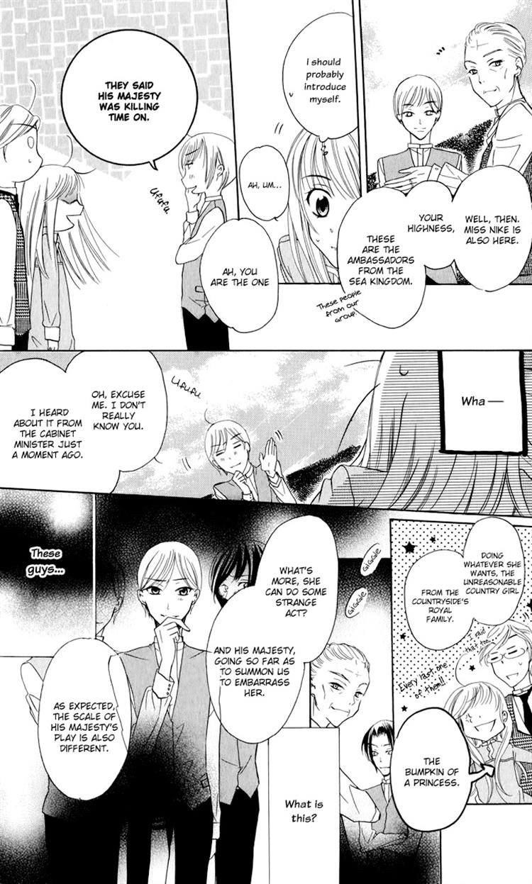 Soredemo Sekai wa Utsukushii Chapter 2 page 14 - Chapter 2 : Announcement of the Emperor's Adviser