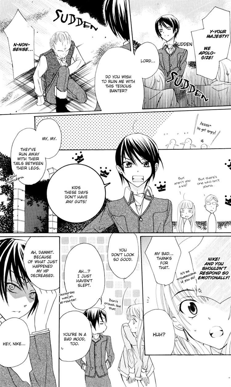Soredemo Sekai wa Utsukushii Chapter 2 page 16 - Chapter 2 : Announcement of the Emperor's Adviser