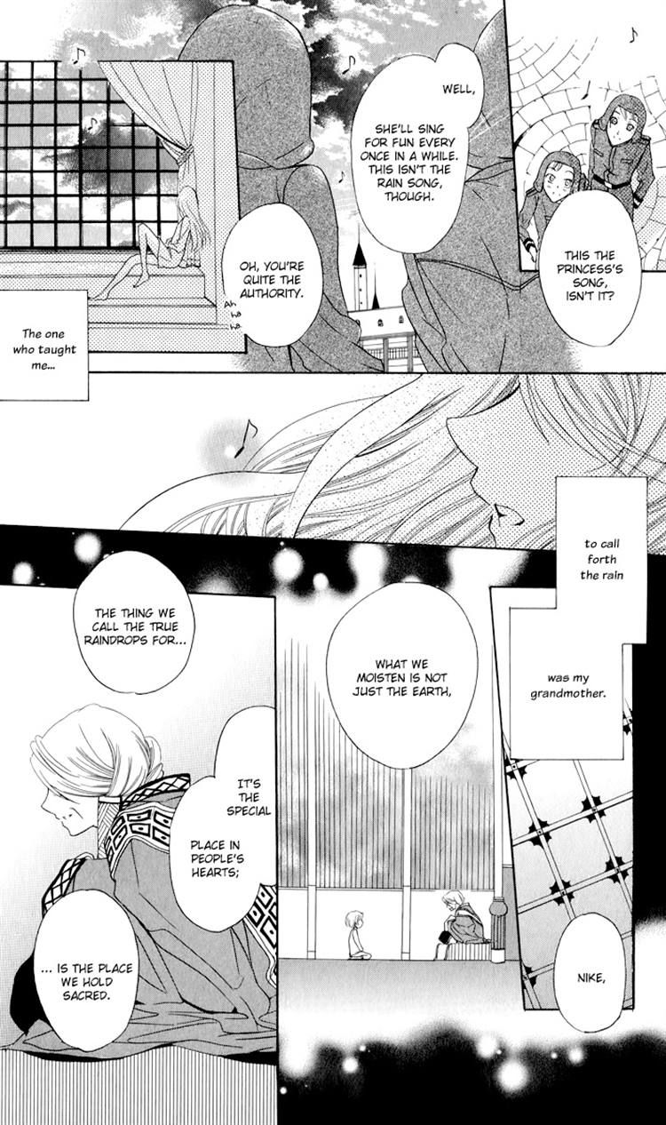 Soredemo Sekai wa Utsukushii Chapter 2 page 22 - Chapter 2 : Announcement of the Emperor's Adviser