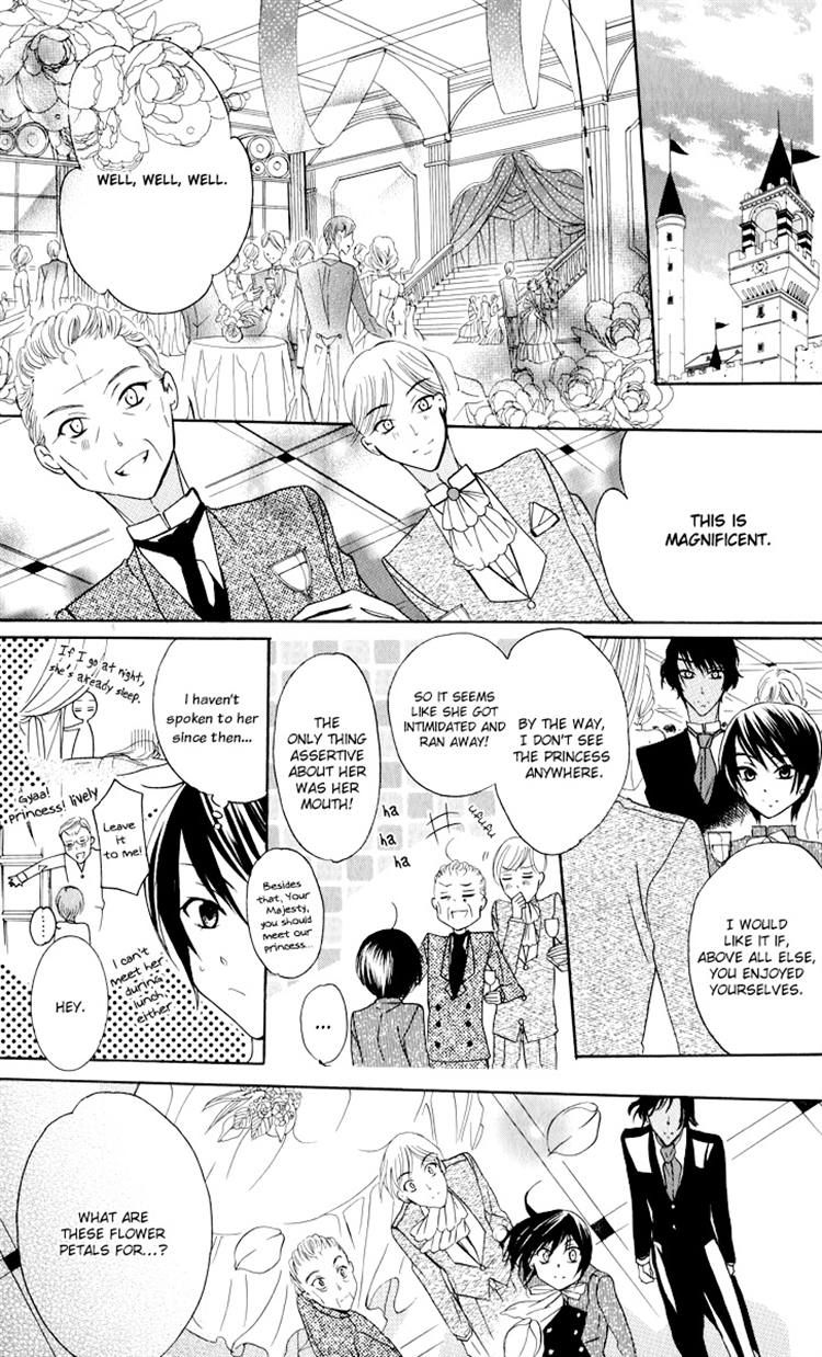 Soredemo Sekai wa Utsukushii Chapter 2 page 29 - Chapter 2 : Announcement of the Emperor's Adviser