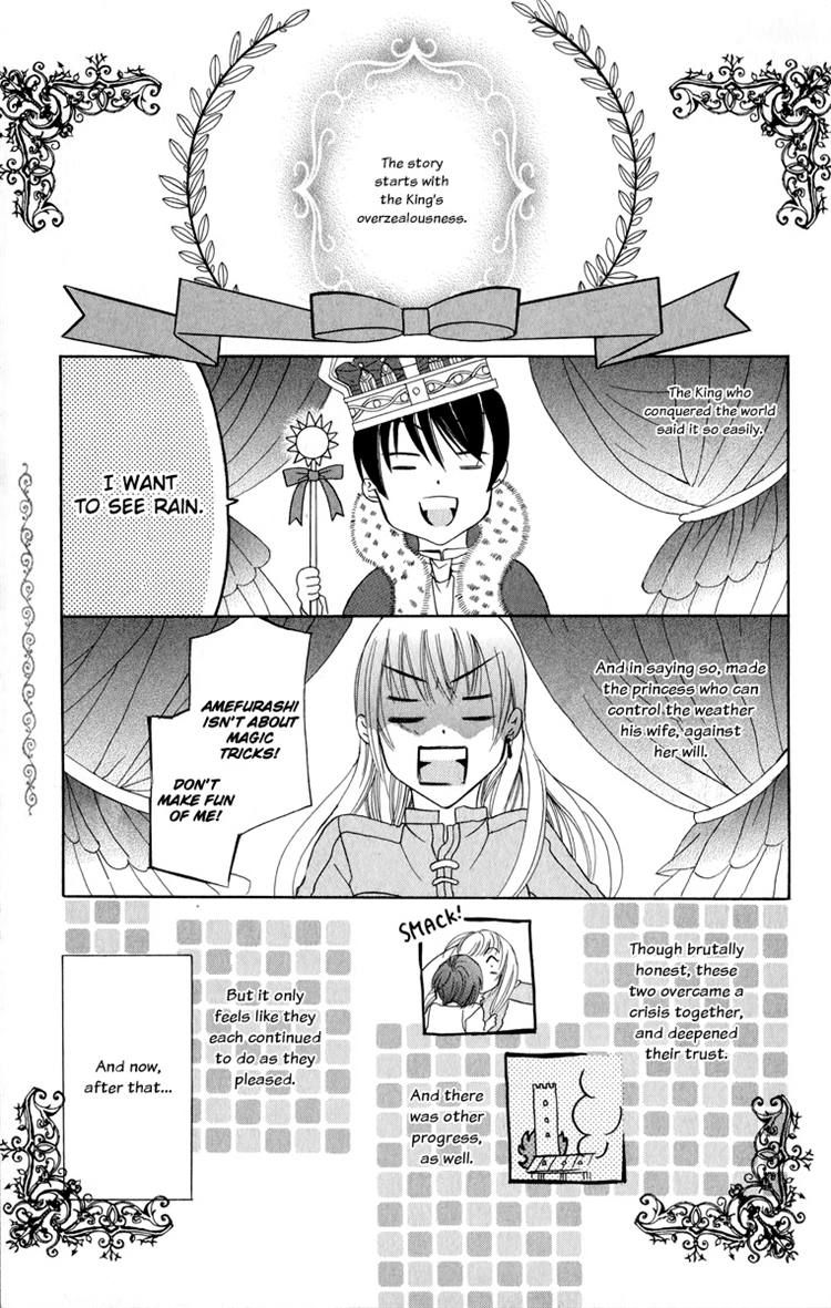 Soredemo Sekai wa Utsukushii Chapter 2 page 3 - Chapter 2 : Announcement of the Emperor's Adviser