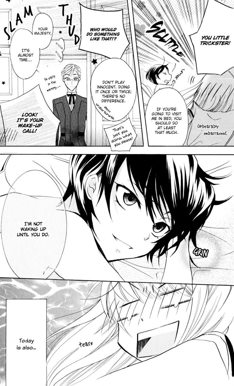 Soredemo Sekai wa Utsukushii Chapter 2 page 38 - Chapter 2 : Announcement of the Emperor's Adviser