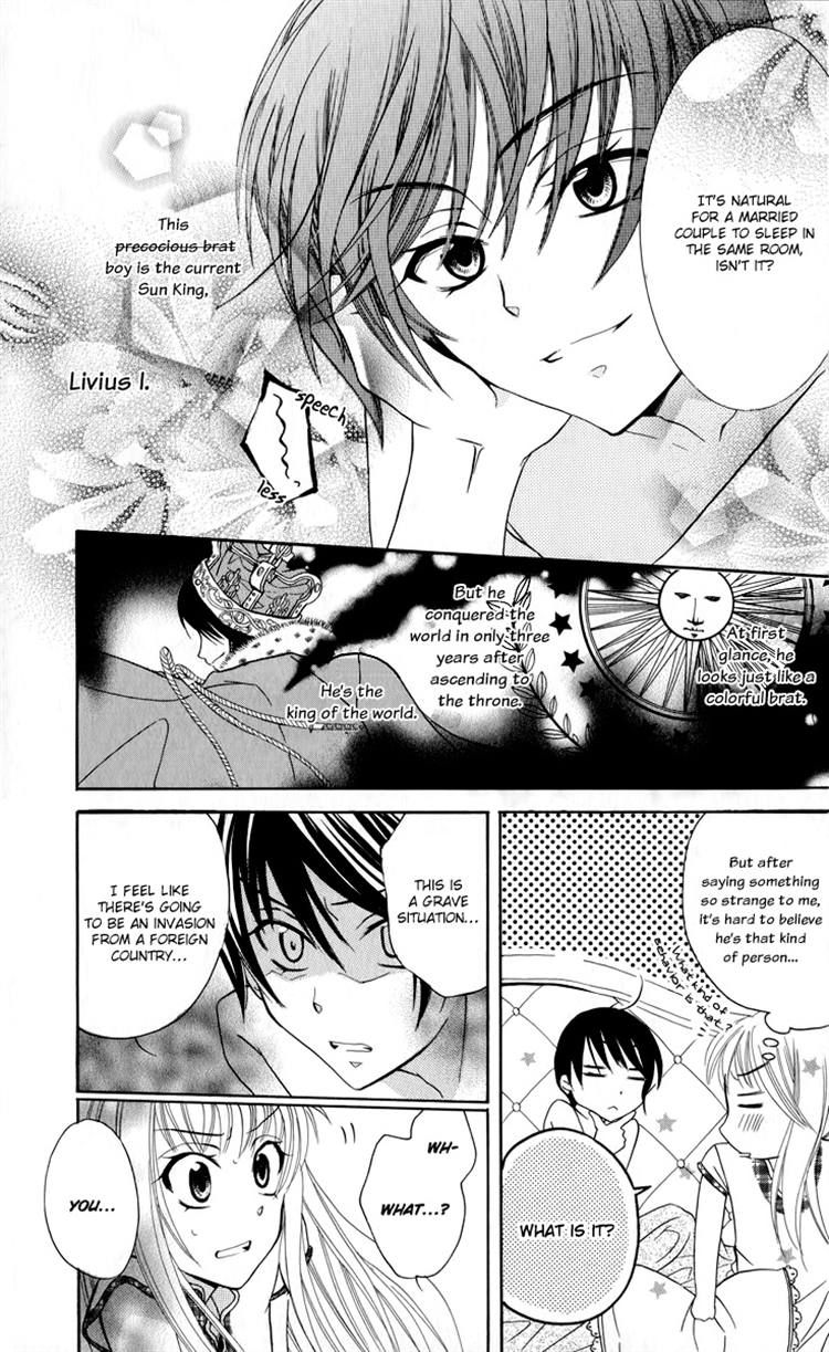 Soredemo Sekai wa Utsukushii Chapter 2 page 5 - Chapter 2 : Announcement of the Emperor's Adviser