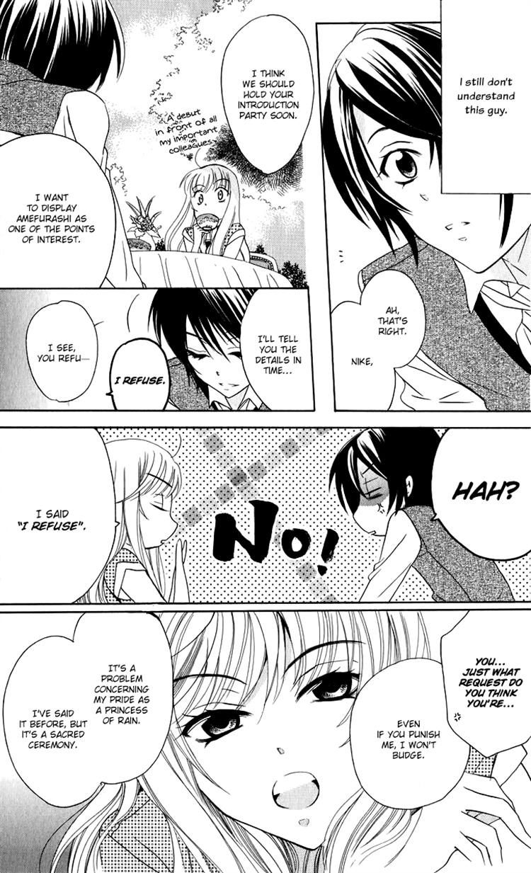 Soredemo Sekai wa Utsukushii Chapter 2 page 7 - Chapter 2 : Announcement of the Emperor's Adviser