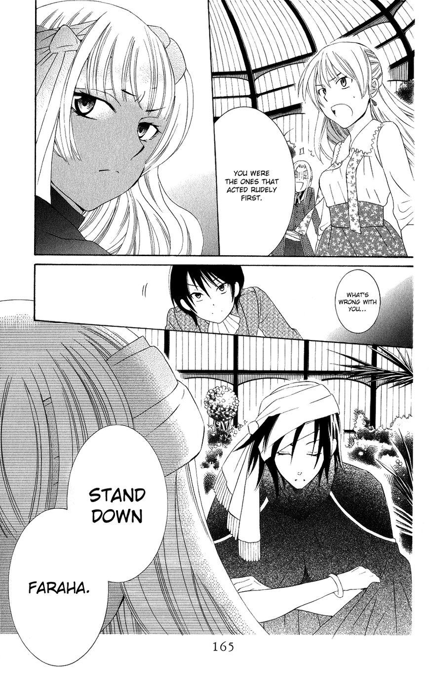 Soredemo Sekai wa Utsukushii Chapter 20 page 11 - Chapter 20 : Shock of the Lightning