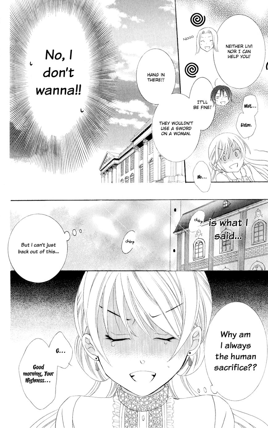 Soredemo Sekai wa Utsukushii Chapter 20 page 14 - Chapter 20 : Shock of the Lightning