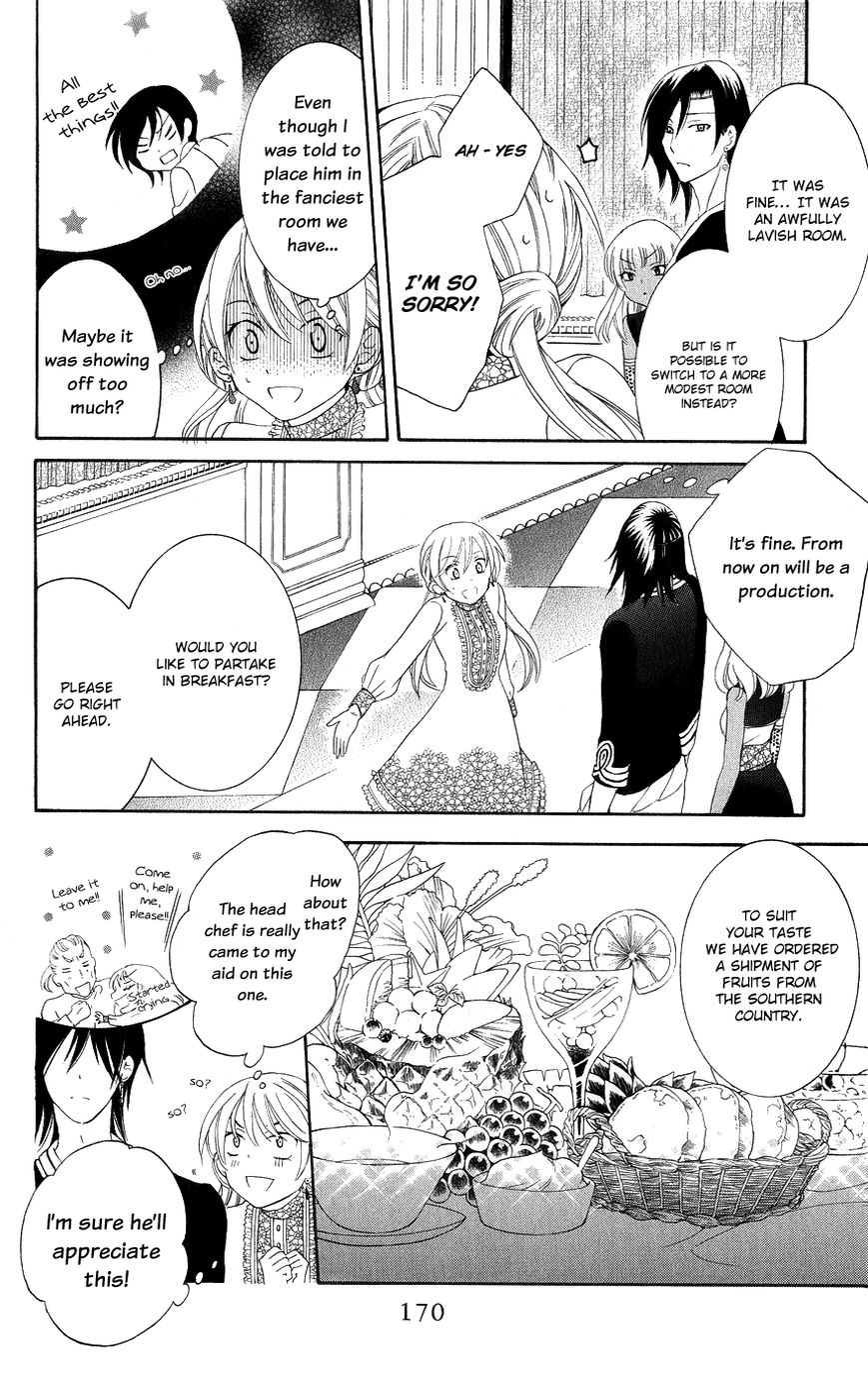 Soredemo Sekai wa Utsukushii Chapter 20 page 16 - Chapter 20 : Shock of the Lightning