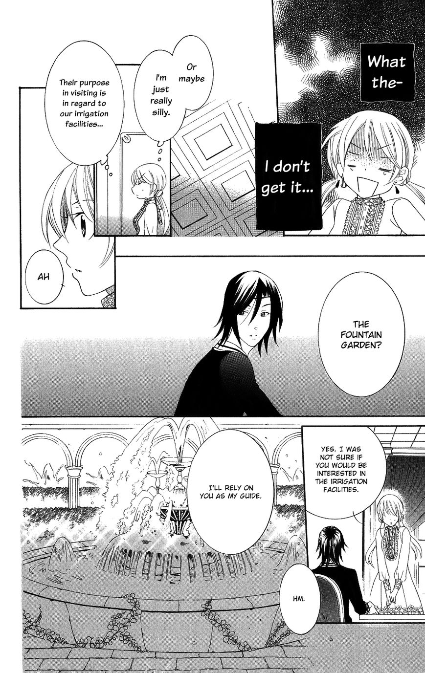 Soredemo Sekai wa Utsukushii Chapter 20 page 18 - Chapter 20 : Shock of the Lightning