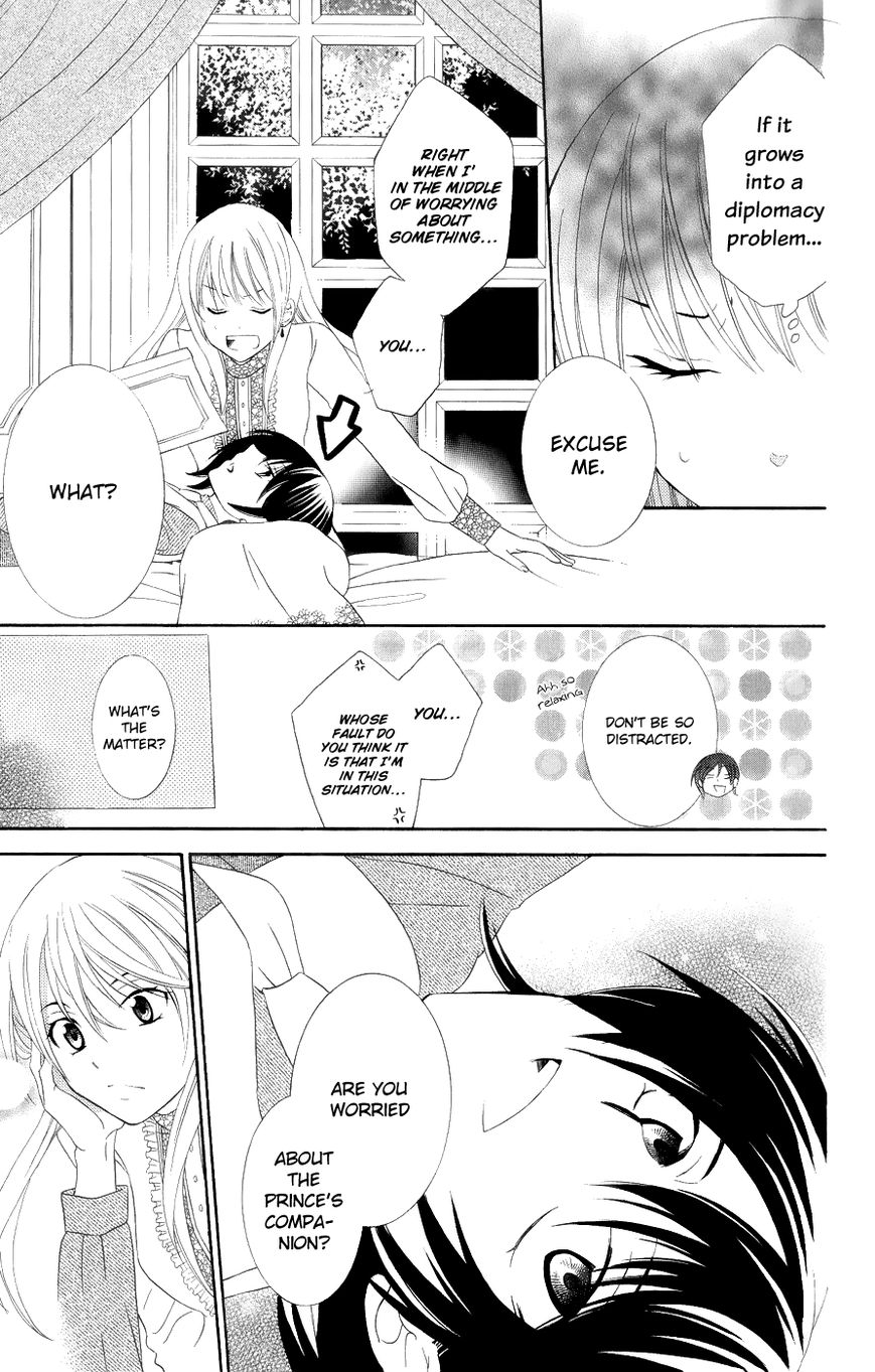 Soredemo Sekai wa Utsukushii Chapter 20 page 21 - Chapter 20 : Shock of the Lightning