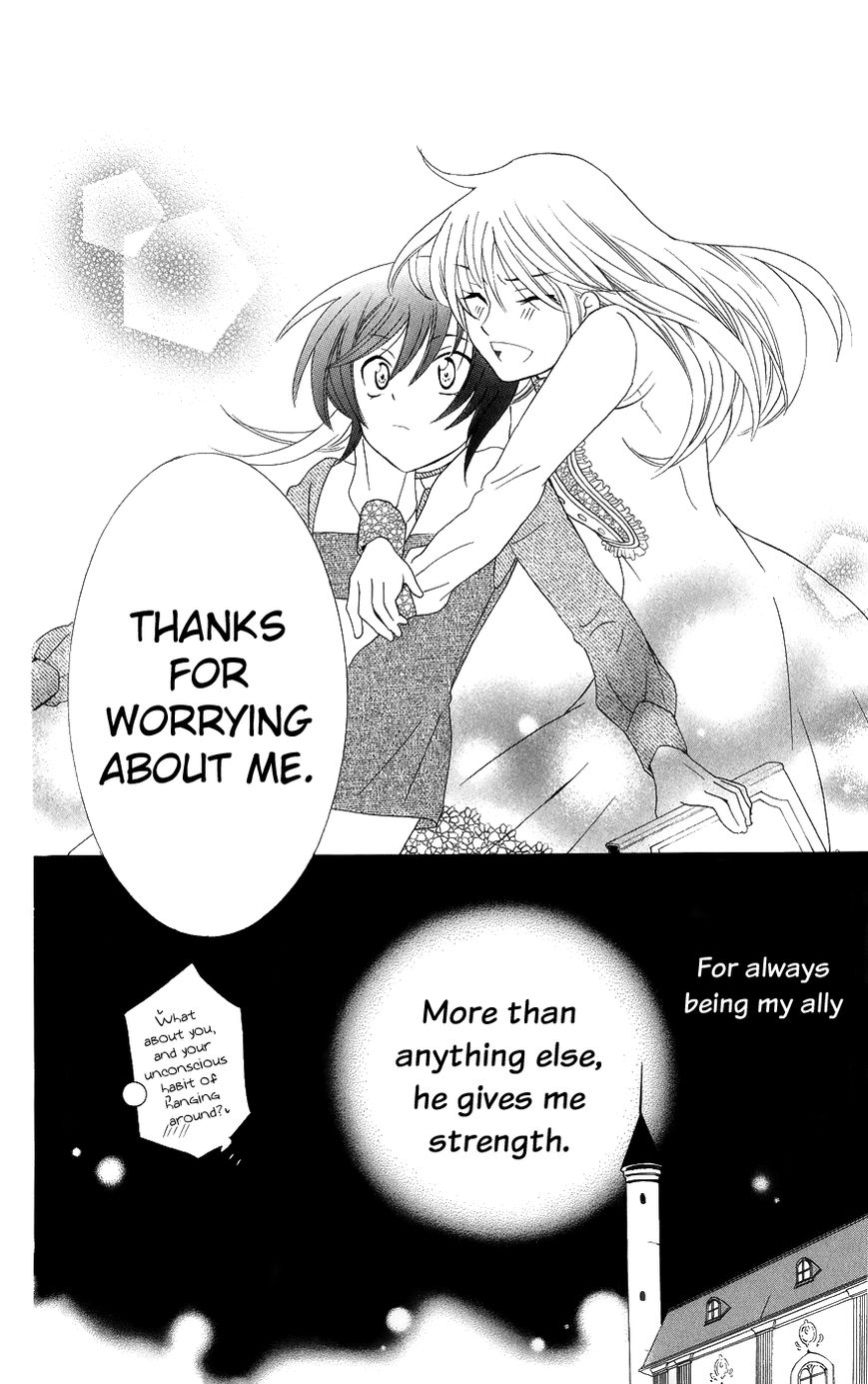 Soredemo Sekai wa Utsukushii Chapter 20 page 24 - Chapter 20 : Shock of the Lightning