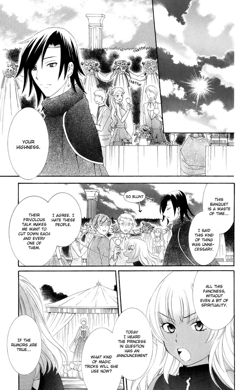 Soredemo Sekai wa Utsukushii Chapter 20 page 25 - Chapter 20 : Shock of the Lightning