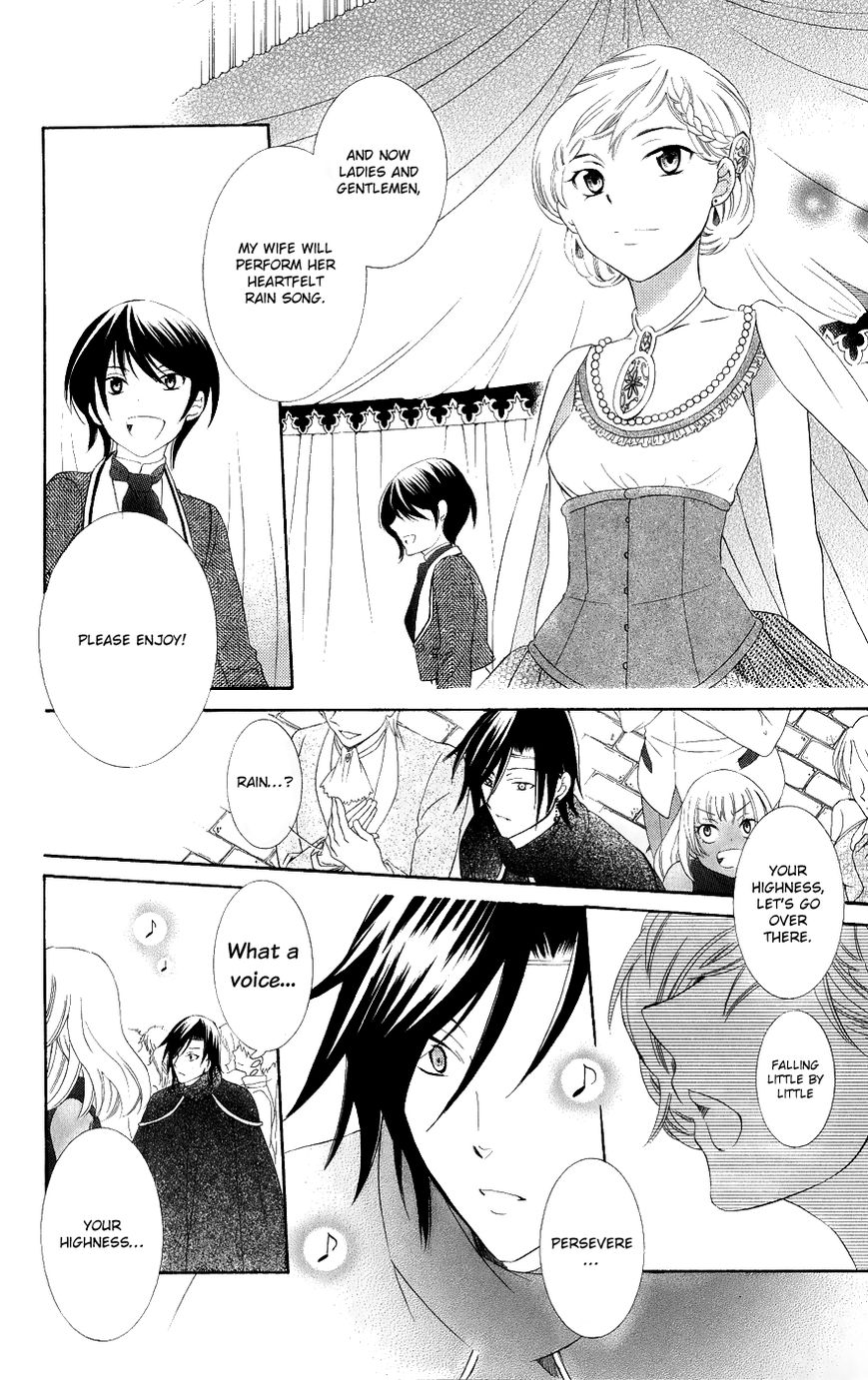 Soredemo Sekai wa Utsukushii Chapter 20 page 26 - Chapter 20 : Shock of the Lightning