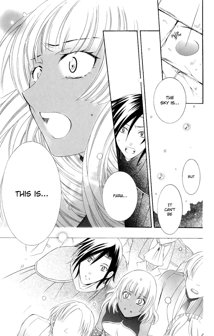 Soredemo Sekai wa Utsukushii Chapter 20 page 27 - Chapter 20 : Shock of the Lightning