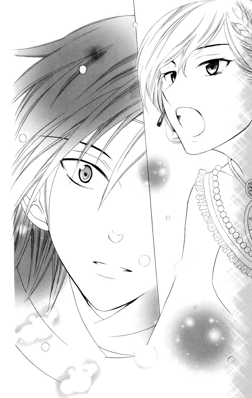 Soredemo Sekai wa Utsukushii Chapter 20 page 28 - Chapter 20 : Shock of the Lightning