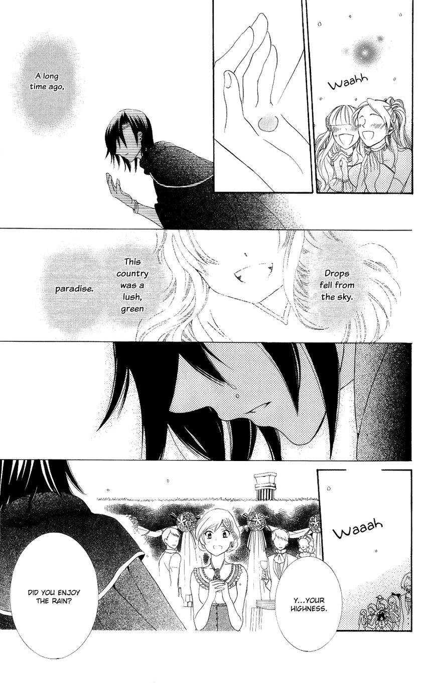 Soredemo Sekai wa Utsukushii Chapter 20 page 29 - Chapter 20 : Shock of the Lightning